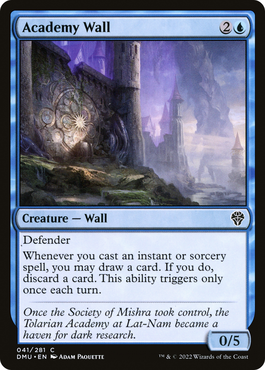 Academy Wall (DMU-041) (Foil)