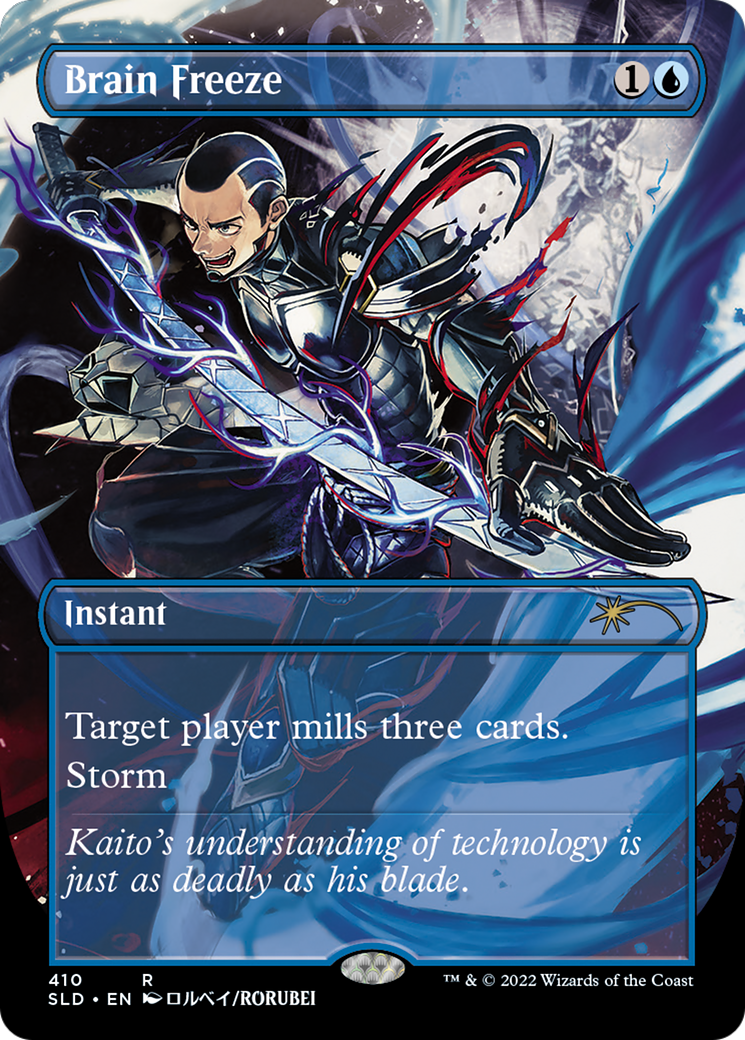 Brain Freeze (SLD-410) (Borderless) (Foil)