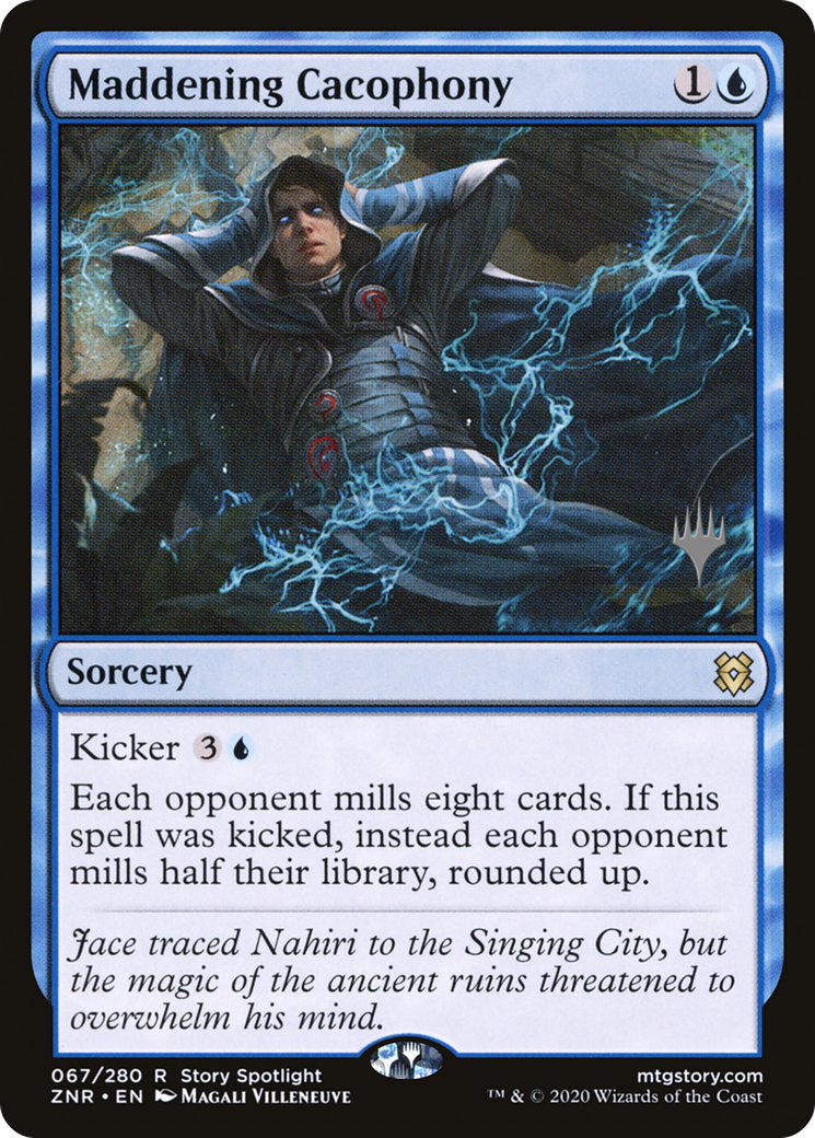 Maddening Cacophony (PPZNR-67P) (Foil)