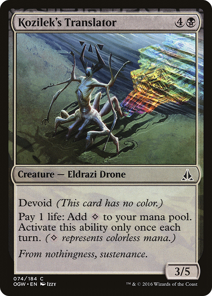 Kozilek's Translator (OGW-074) (Foil)
