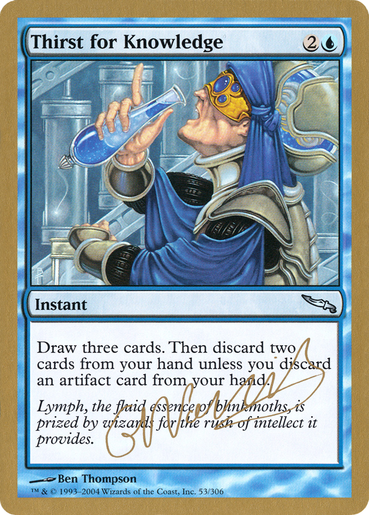 Thirst for Knowledge (WC04-GN53)
