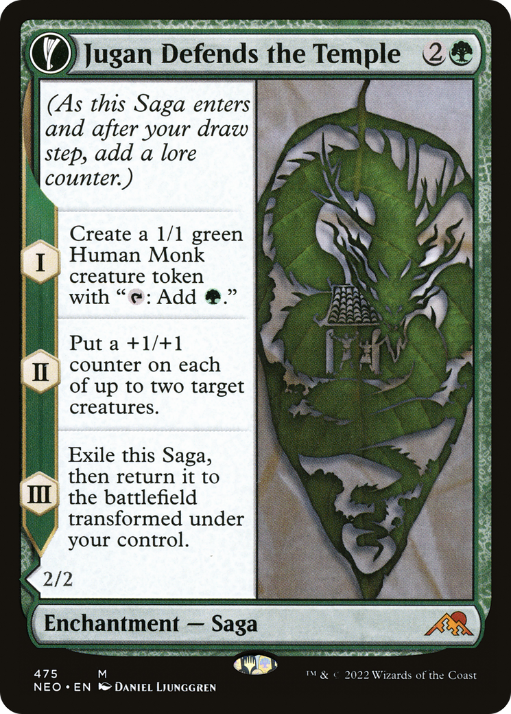 Jugan Defends the Temple // Remnant of the Rising Star (NEO-475) (Extended Art)