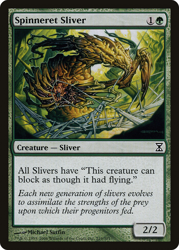 Spinneret Sliver (TSP-219) (Foil)