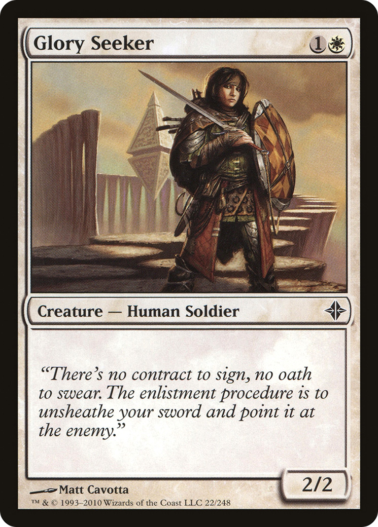 Glory Seeker (ROE-022) (Foil)