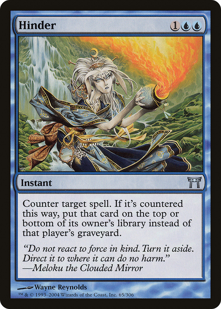 Hinder (CHK-065) (Foil)
