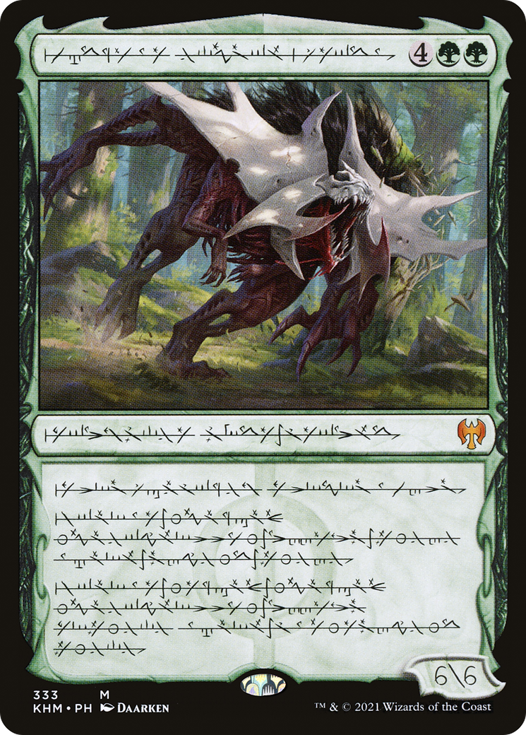 Vorinclex, Monstrous Raider (KHM-333) (Showcase) (Foil)