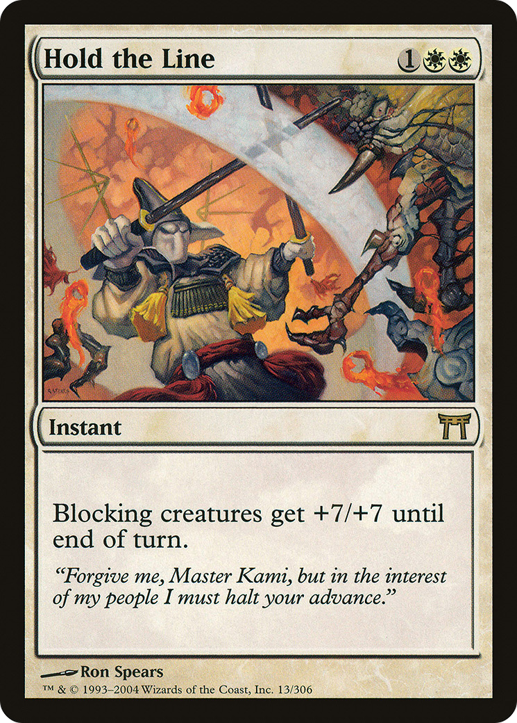 Hold the Line (CHK-013)