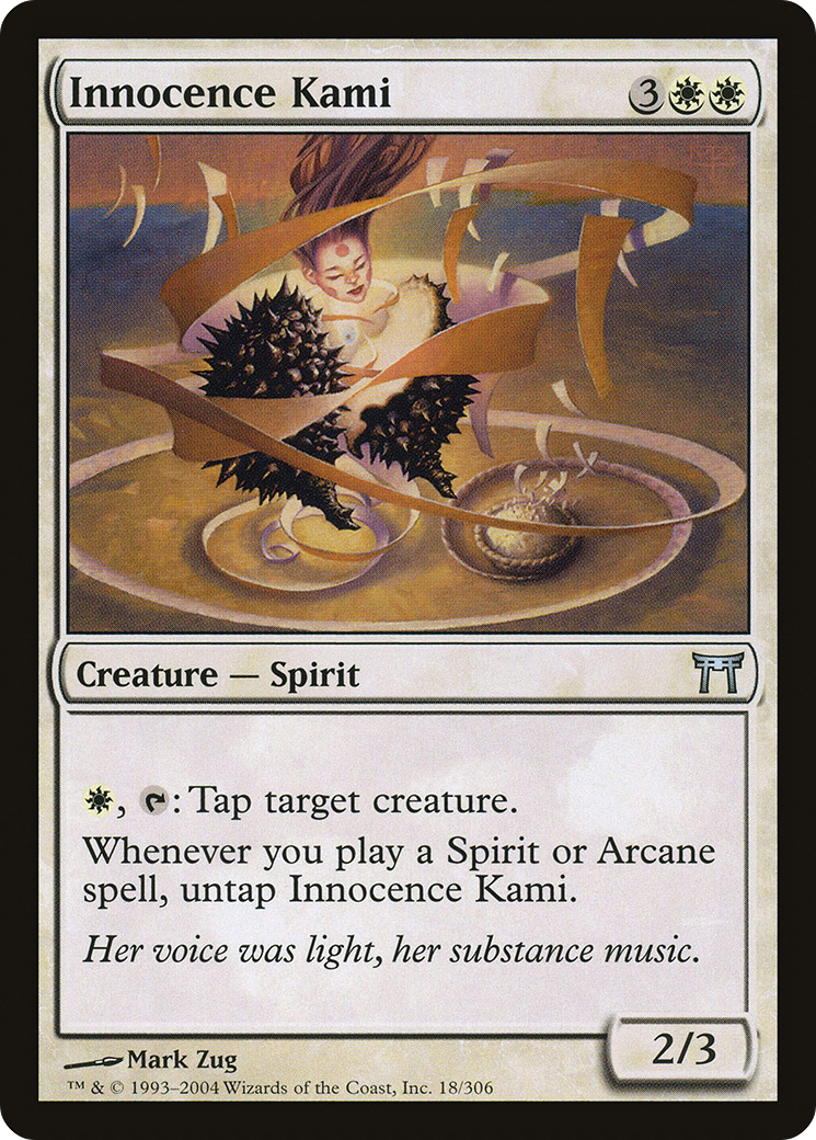Innocence Kami (CHK-018) (Foil)