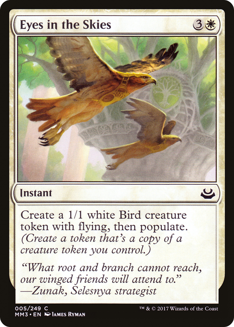 Eyes in the Skies (MM3-005)