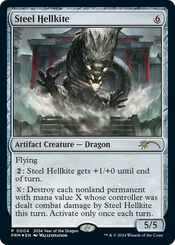 Steel Hellkite (PL24-004) (Foil)