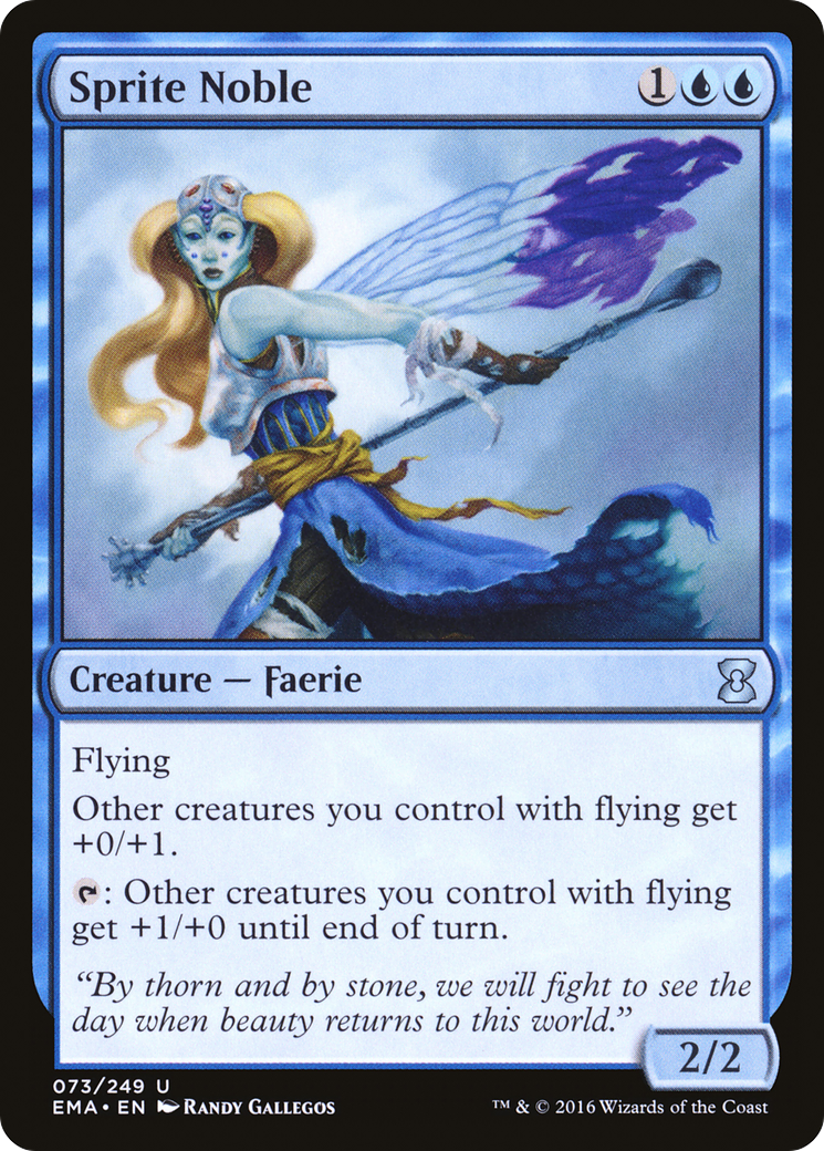 Sprite Noble (EMA-073)