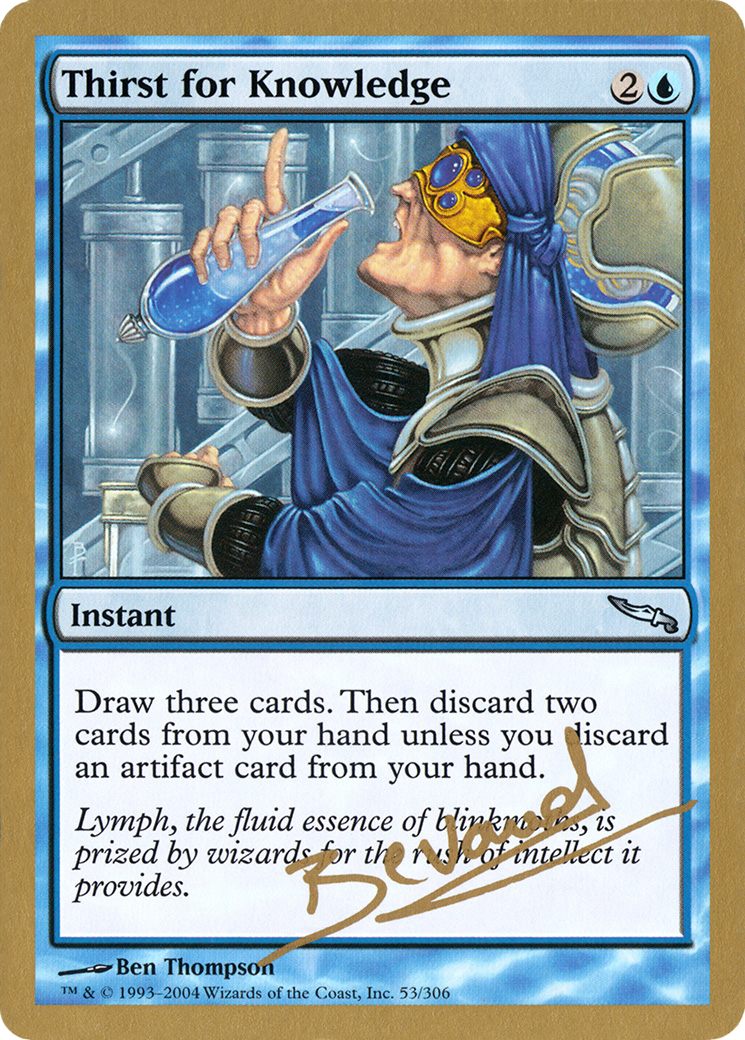 Thirst for Knowledge (WC04-MB53)