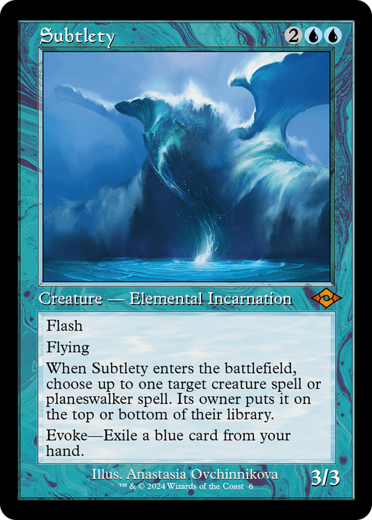 Subtlety (H2R-006) (Foil)
