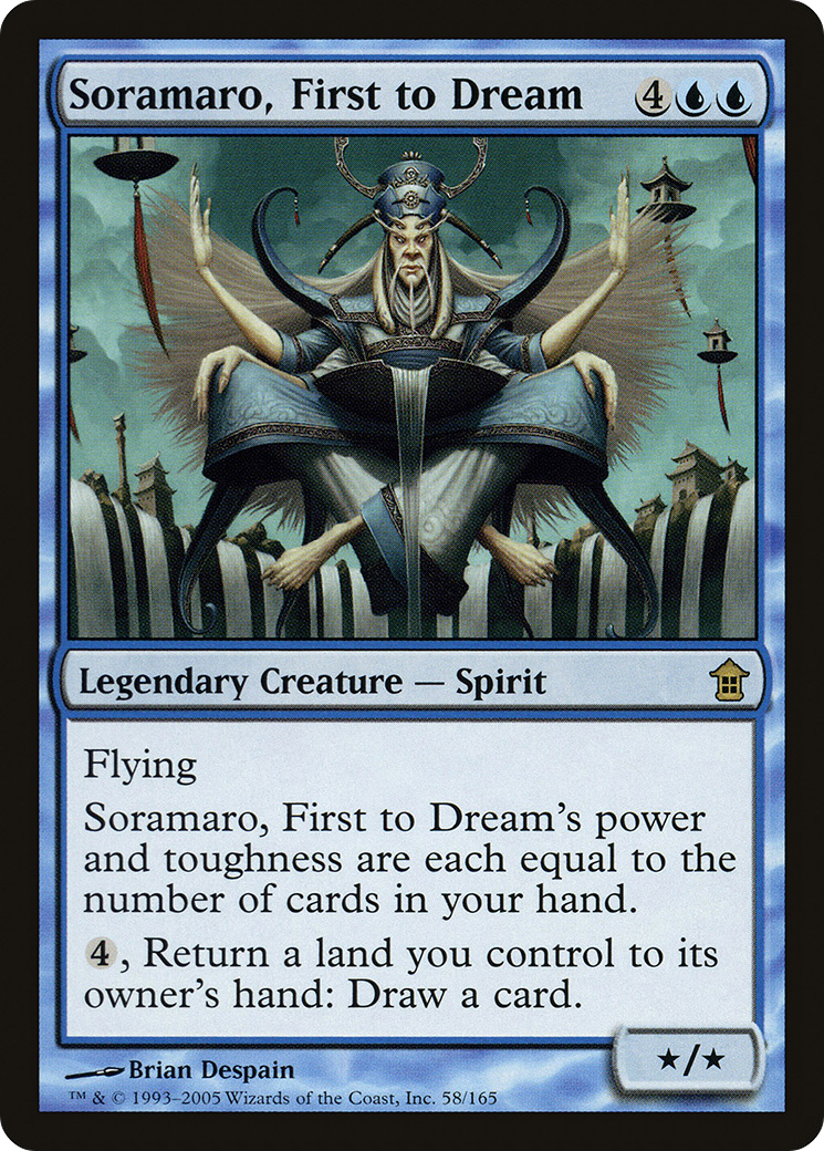 Soramaro, First to Dream (SOK-058) (Foil)