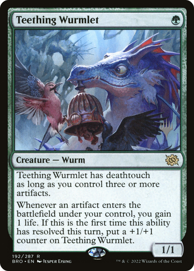 Teething Wurmlet (PPBRO-192P) (Foil)