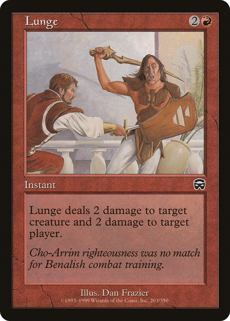 Lunge (MMQ-203) (Foil)