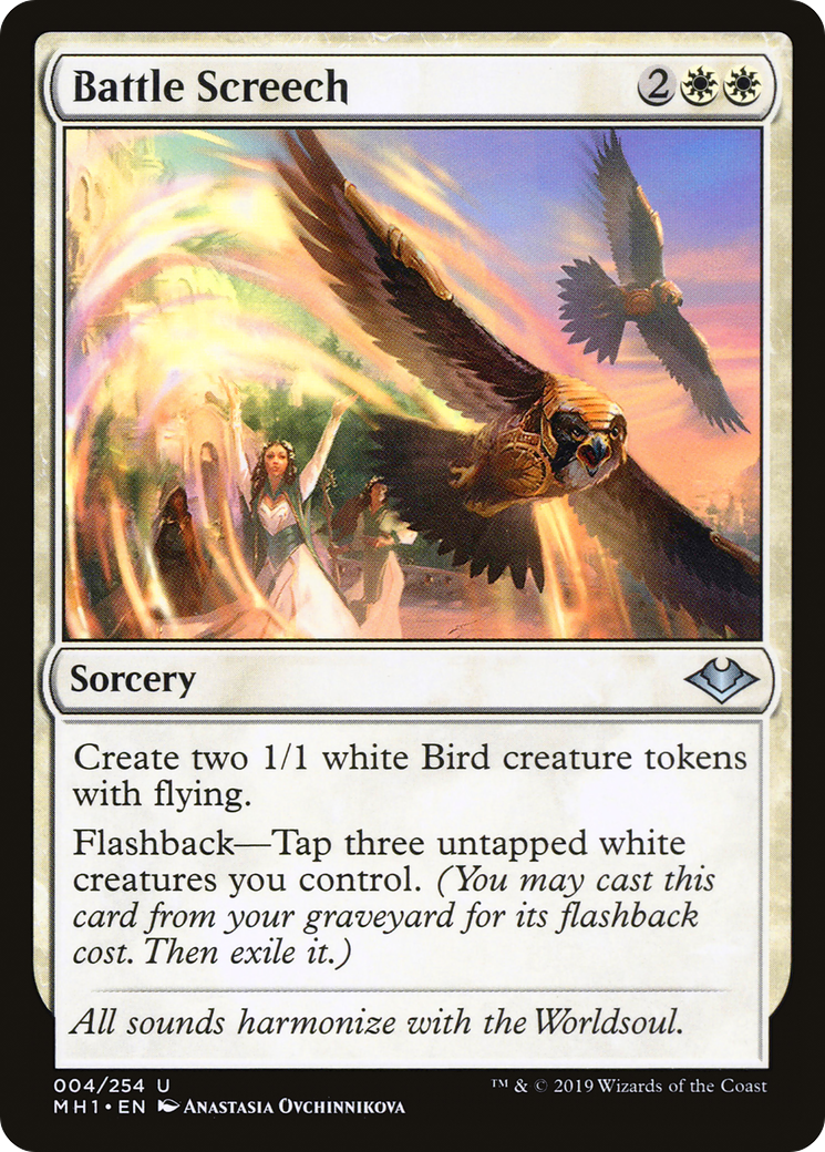 Battle Screech (MH1-004)