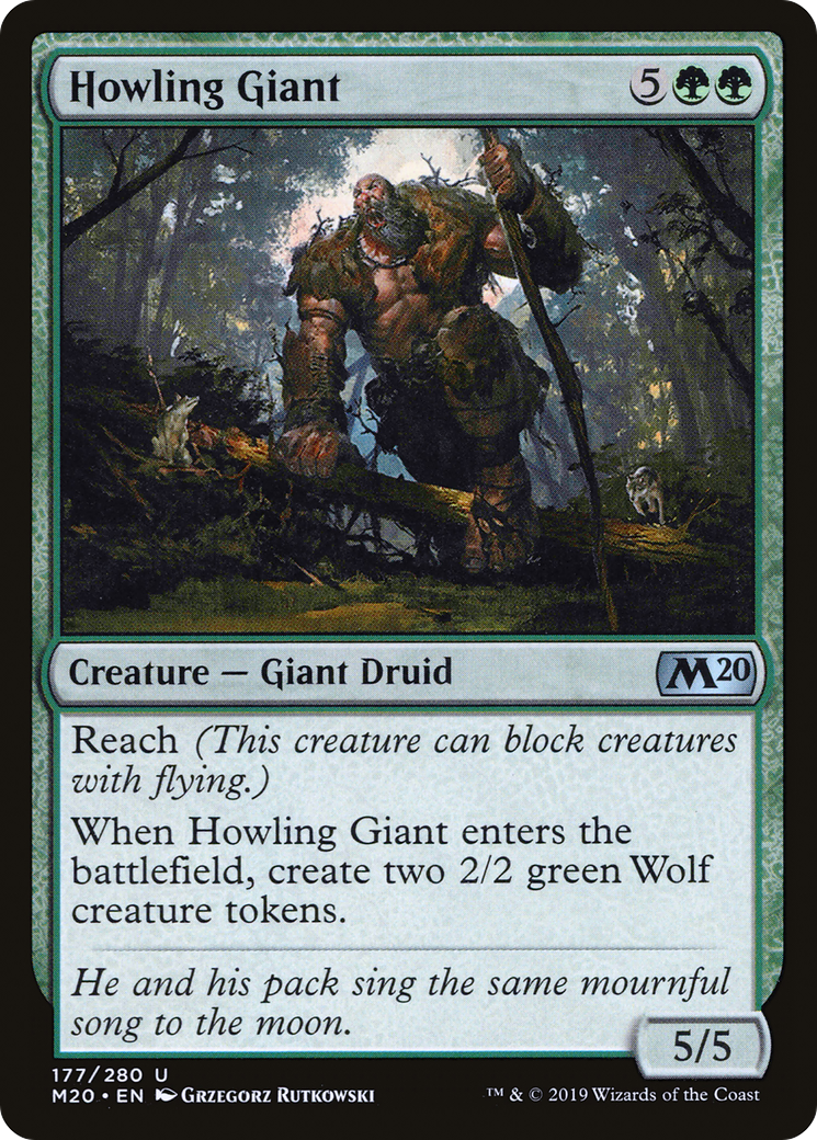 Howling Giant (M20-177) (Foil)