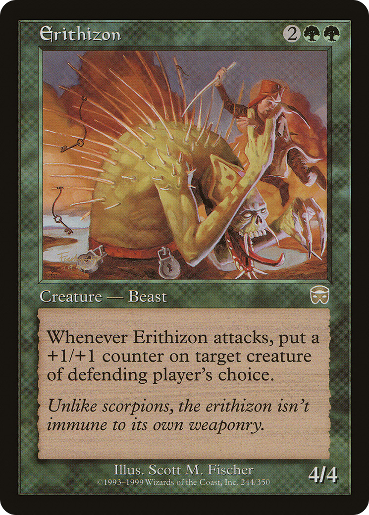 Erithizon (MMQ-244) (Foil)