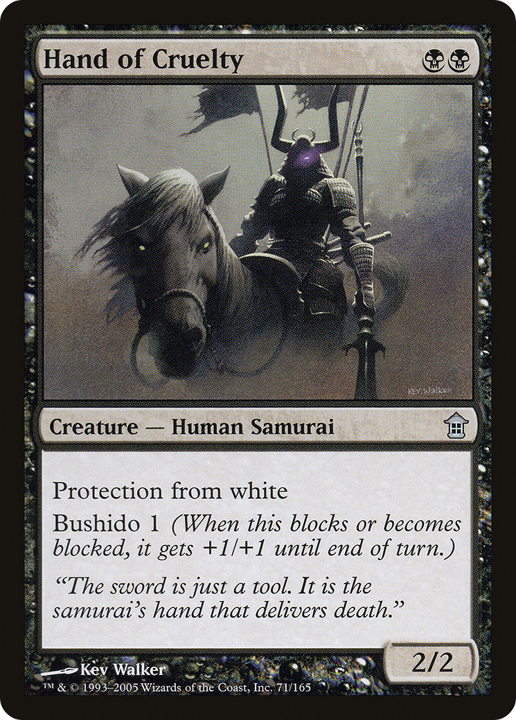 Hand of Cruelty (SOK-071)