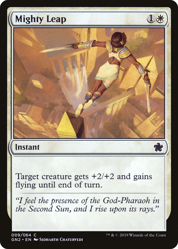Mighty Leap (GN2-009)