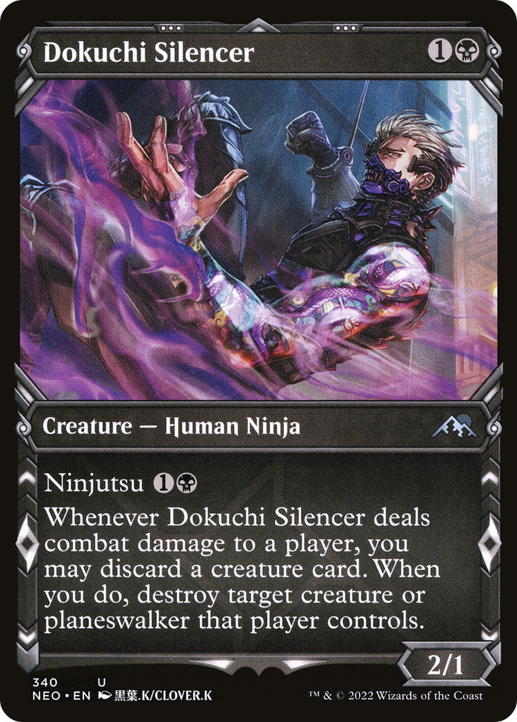 Dokuchi Silencer (NEO-340) (Showcase) (Foil)