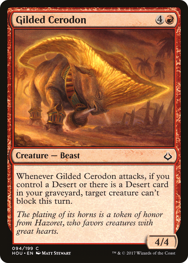 Gilded Cerodon (HOU-094)