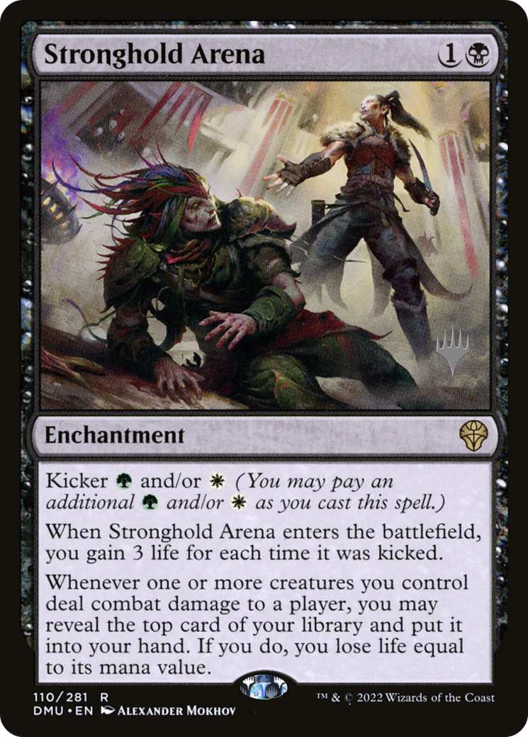 Stronghold Arena (PPDMU-110P) (Foil)
